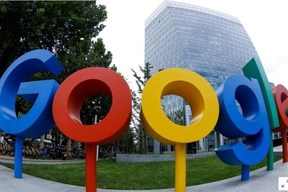 جریمه 500 میلیون یورویی گوگل توسط فرانسه
