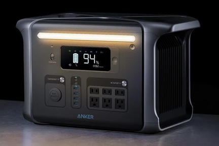 شرکت Anker از بزرگ‌ترین باتری پرتابل خود با وزن 19 کیلو رونمایی کرد