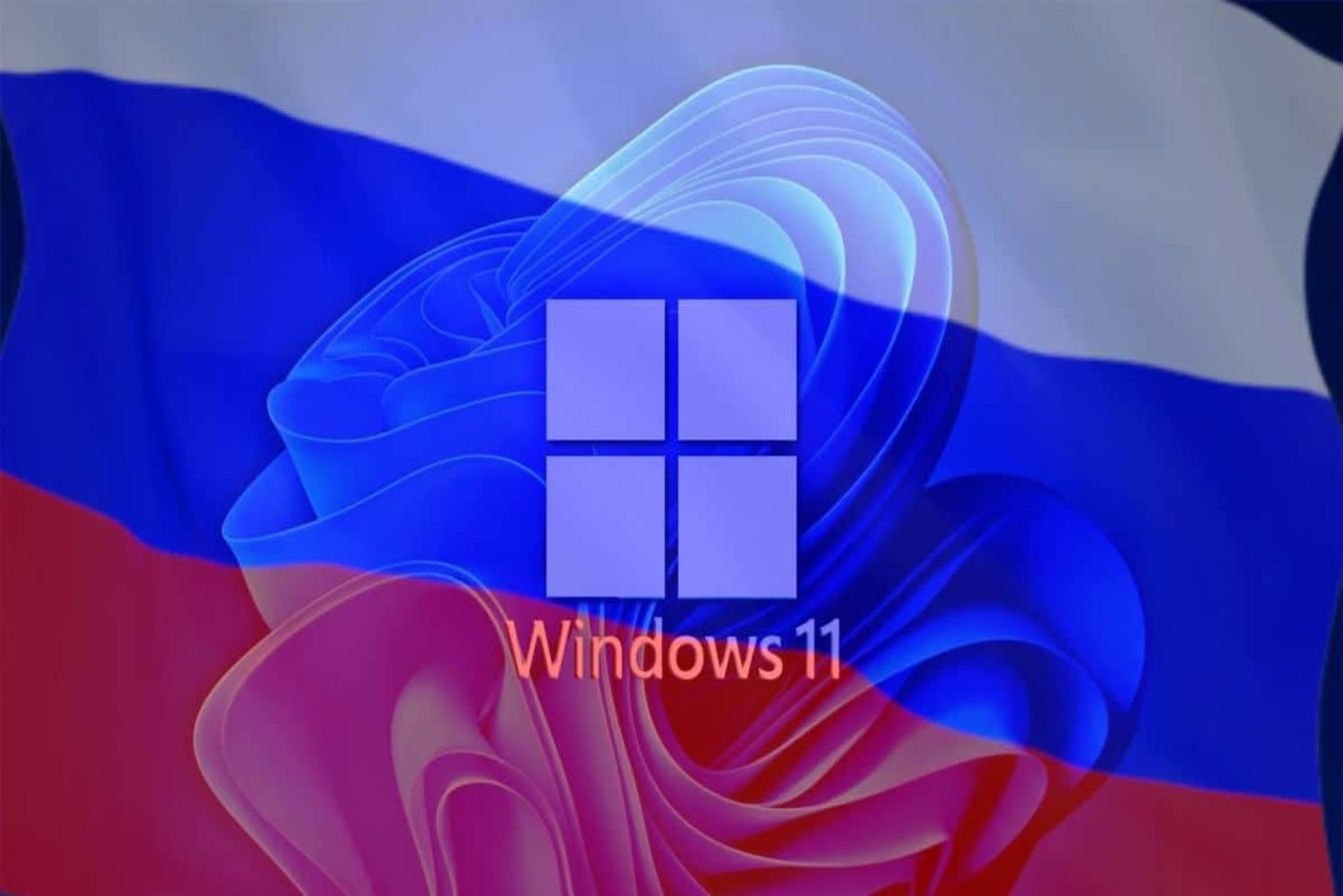مایکروسافت ظاهرا دیگر اجازه دانلود ویندوز 10 و 11 را به کاربران روسی نمی‌دهد