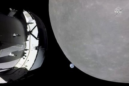 کپسول اوریون متعلق به ماموریت آرتمیس ۱ به ماه رسید
