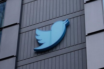 ارزیابی تهدید امنیتی از داده های کاربران توئیتر