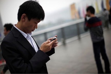 قوانین جدید چین برای محافظت از کاربران در مقابل اپ های موبایل