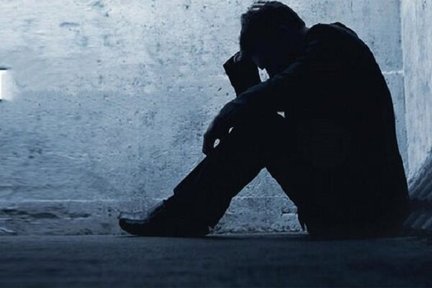 افسردگی یکی از شایع ترین مشکلات روانشناختی در جهان است