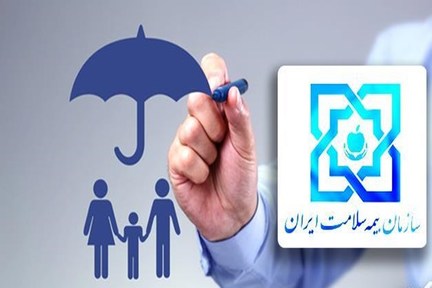 حق بیمه دهک‌های ۶ تا ۹ کاهش یافت/ جزئیات ارقام پرداختی