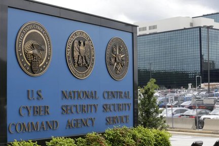 مرکز امنیت هوش مصنوعی در امریکا راه اندازی می شود