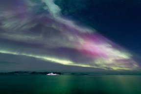 تصویر روز ناسا: نورهای شبانه در «ققرتاق»!
