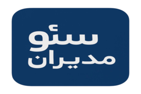 سئو مدیران؛ مسیر هوشمند کسب‌وکارهای آنلاین به سمت رشد واقعی