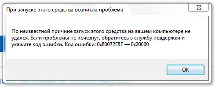  مایکروسافت ظاهرا دیگر اجازه دانلود ویندوز 10 و 11 را به کاربران روسی نمی‌دهد 