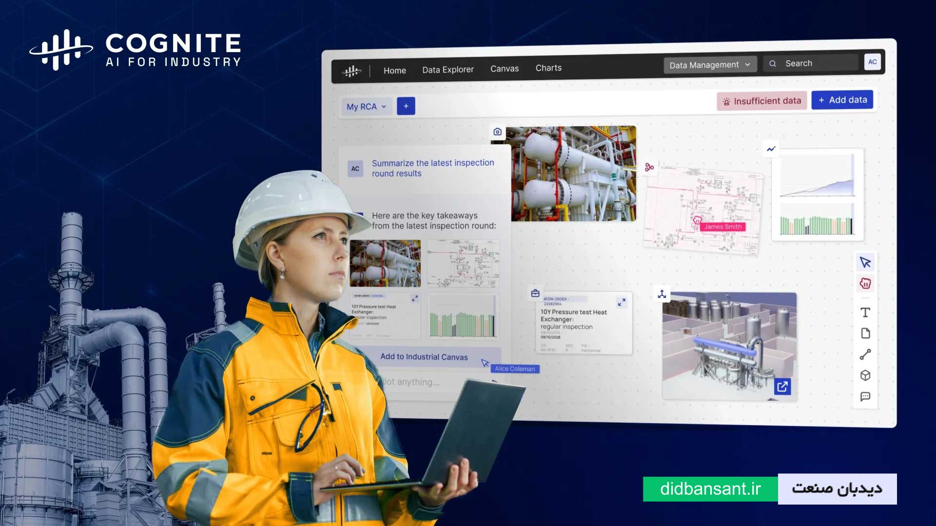 استارتاپ‌های موفق صنعتی زیر ذره‌بین دیدبان صنعت