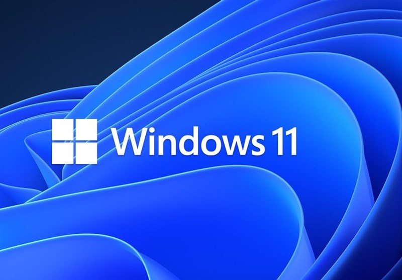 مایکروسافت با آپدیت جدید ویندوز ۱۱ میزان استفاده از کنترل پنل را کاهش می‌دهد