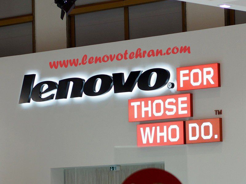 Lenovo-dealer
